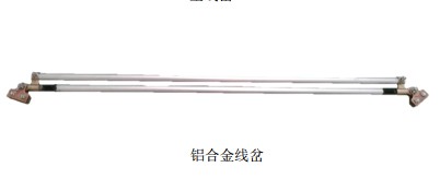 10S S-type cruce de catenaria (160-250km/h)